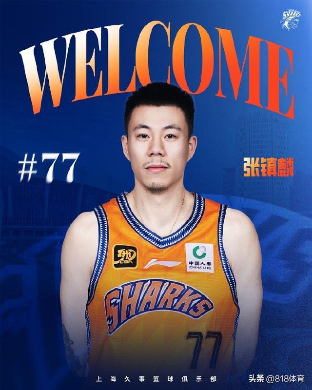 pg电子试玩-张镇麟辟谣和杨鸣不和:散伙饭杨导叮嘱 去上海别胜利者姿态多学习